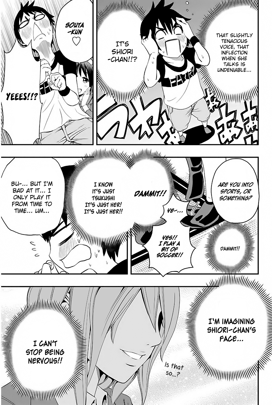 Tsukushi Biyori Chapter 1 page 14 - Chapter 1: My Maid's 'Return'