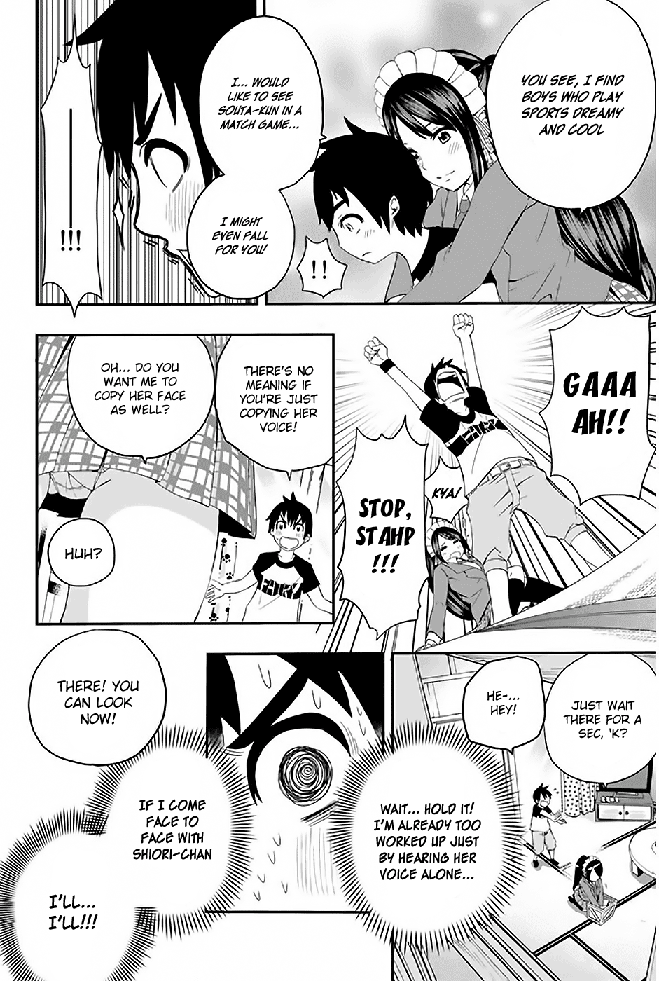 Tsukushi Biyori Chapter 1 page 15 - Chapter 1: My Maid's 'Return'