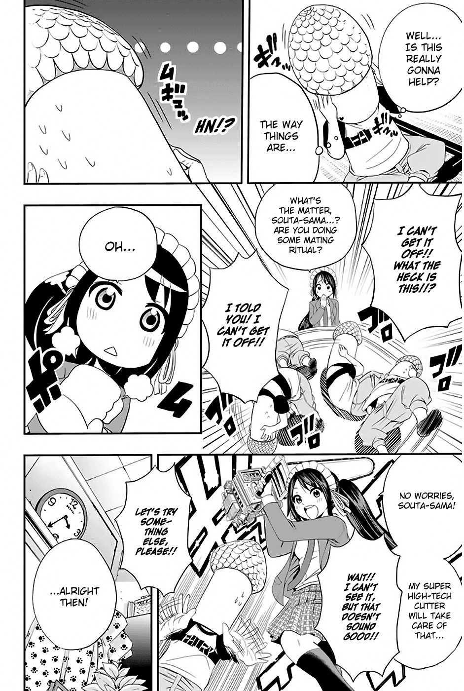 Tsukushi Biyori Chapter 1 page 17 - Chapter 1: My Maid's 'Return'