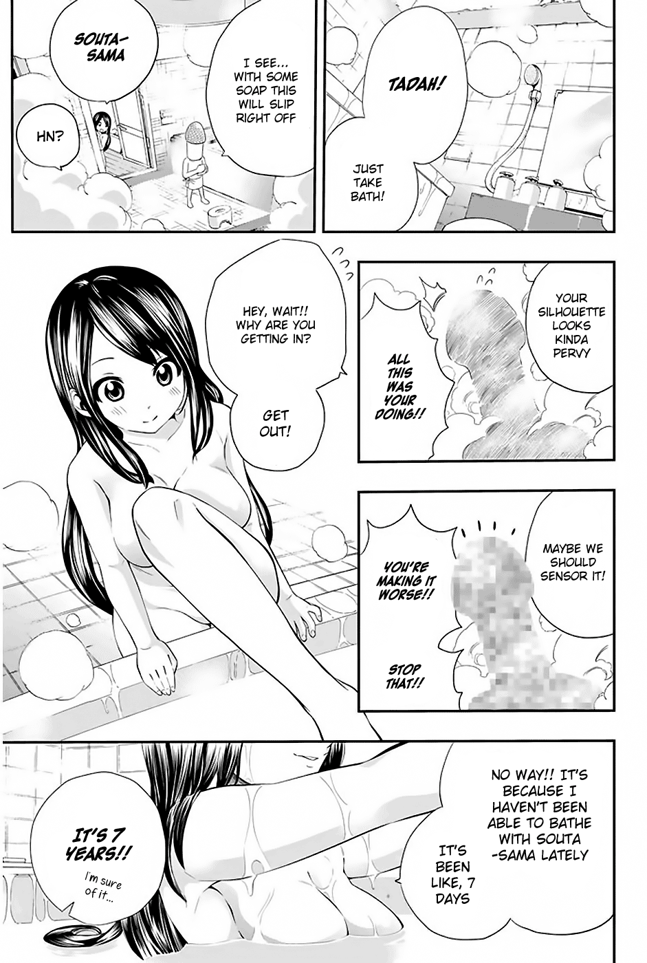 Tsukushi Biyori Chapter 1 page 18 - Chapter 1: My Maid's 'Return'