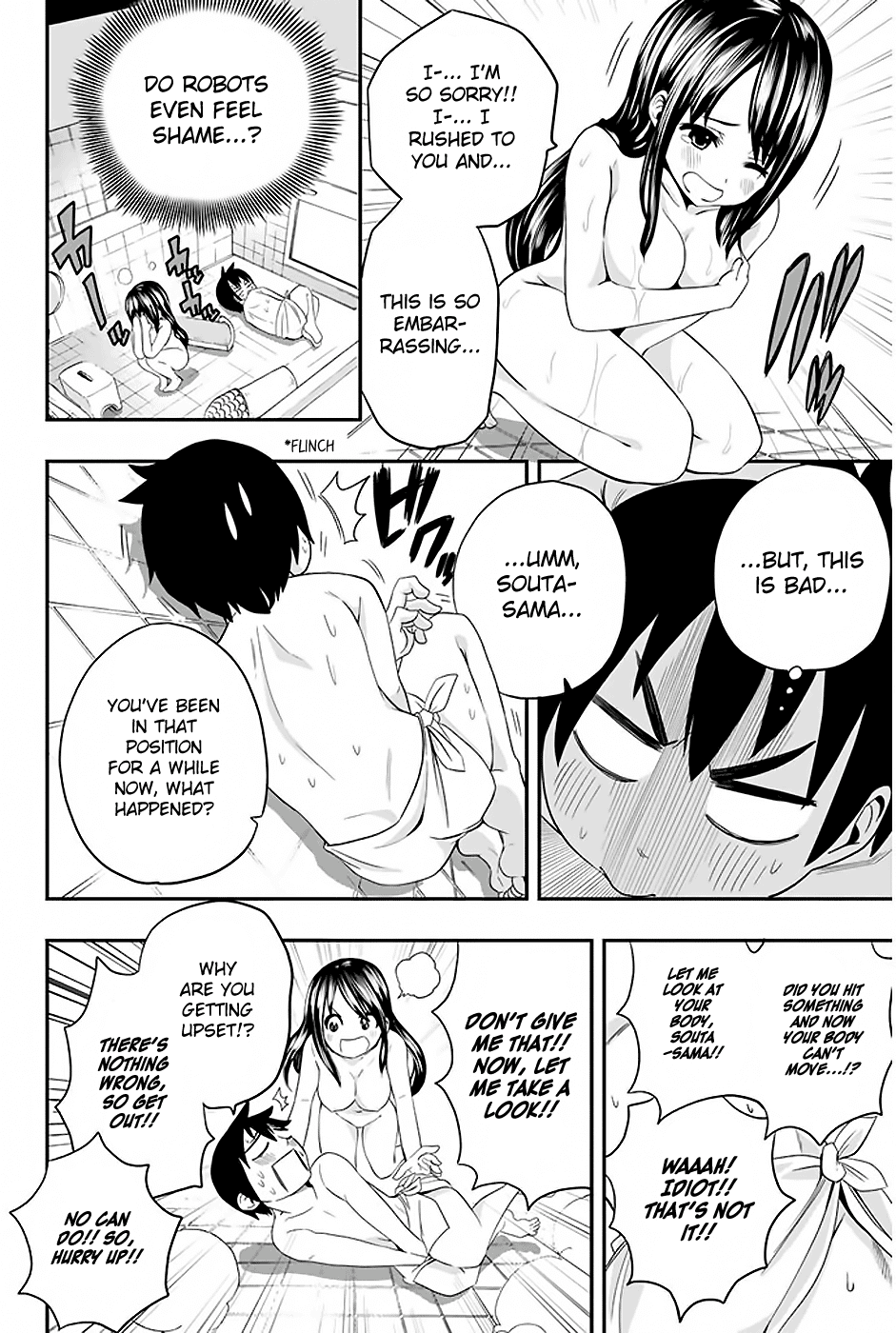 Tsukushi Biyori Chapter 1 page 25 - Chapter 1: My Maid's 'Return'