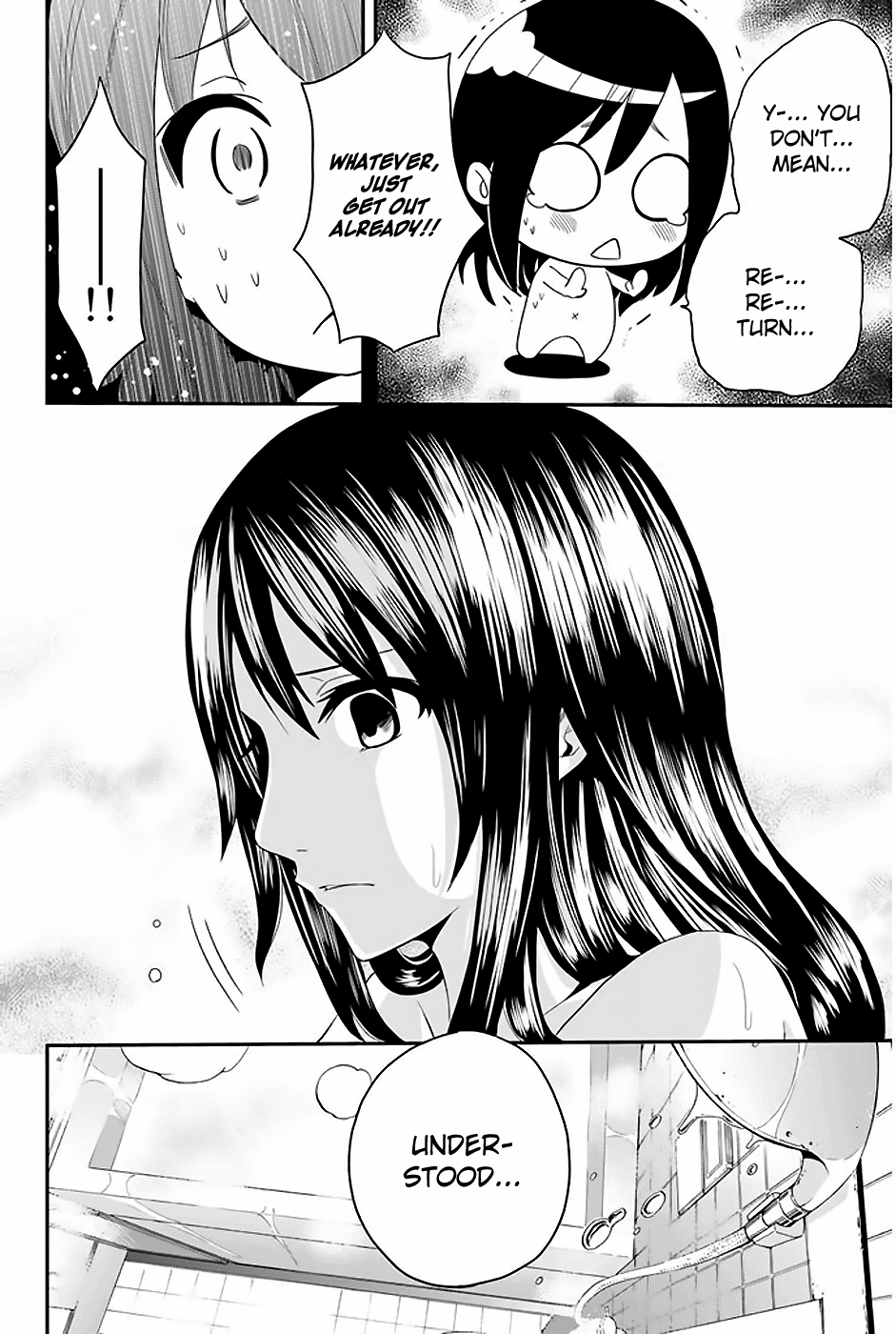 Tsukushi Biyori Chapter 1 page 27 - Chapter 1: My Maid's 'Return'