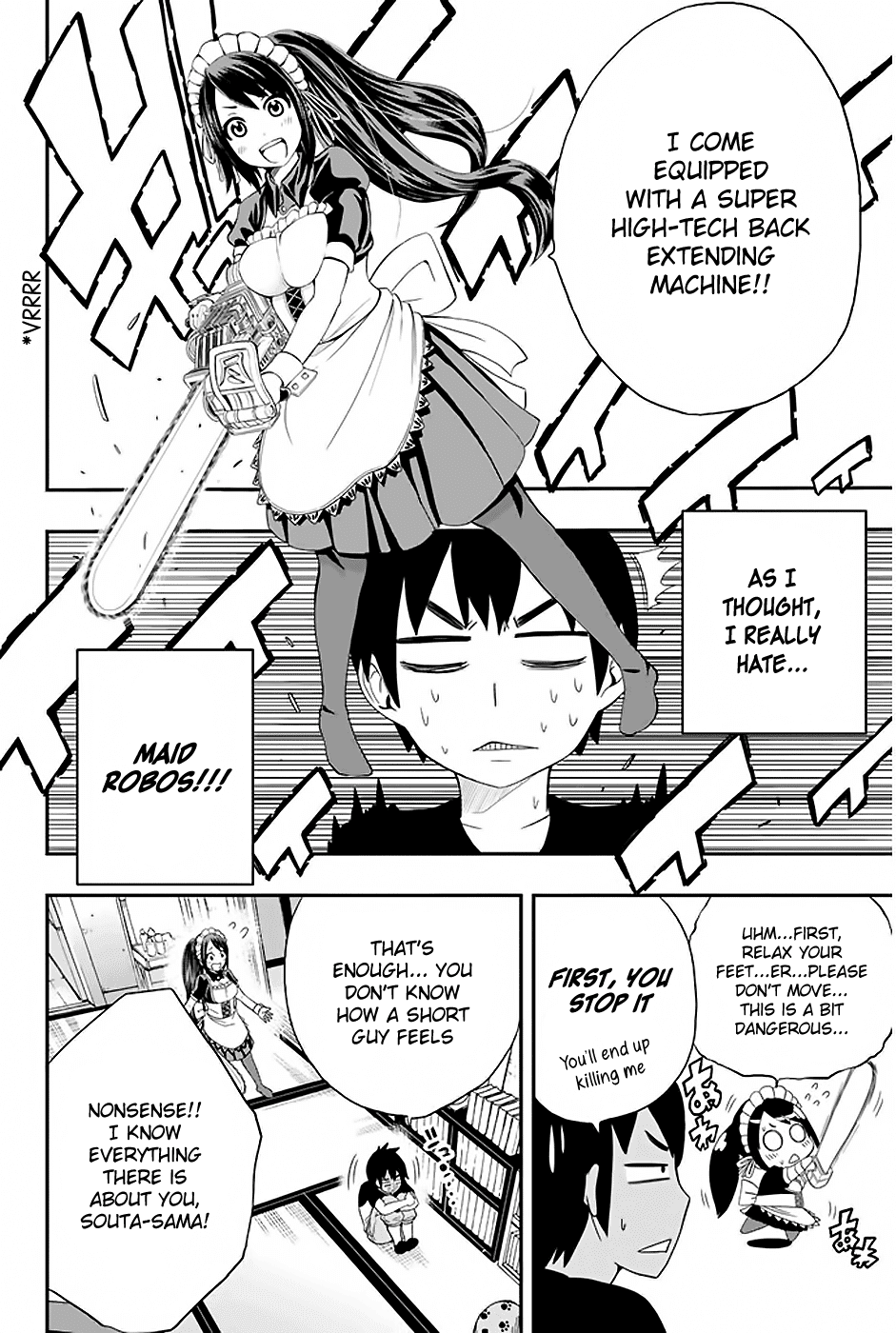 Tsukushi Biyori Chapter 1 page 7 - Chapter 1: My Maid's 'Return'