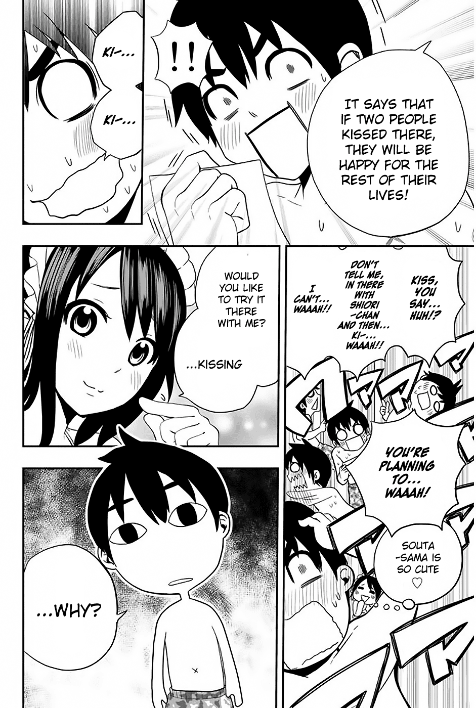 Tsukushi Biyori Chapter 2 page 11 - Chapter 2: My Maid's Love From