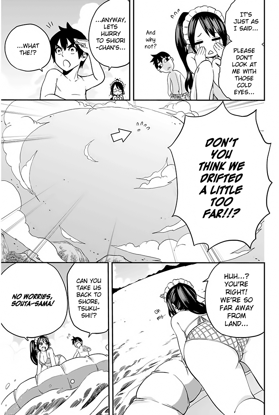 Tsukushi Biyori Chapter 2 page 12 - Chapter 2: My Maid's Love From