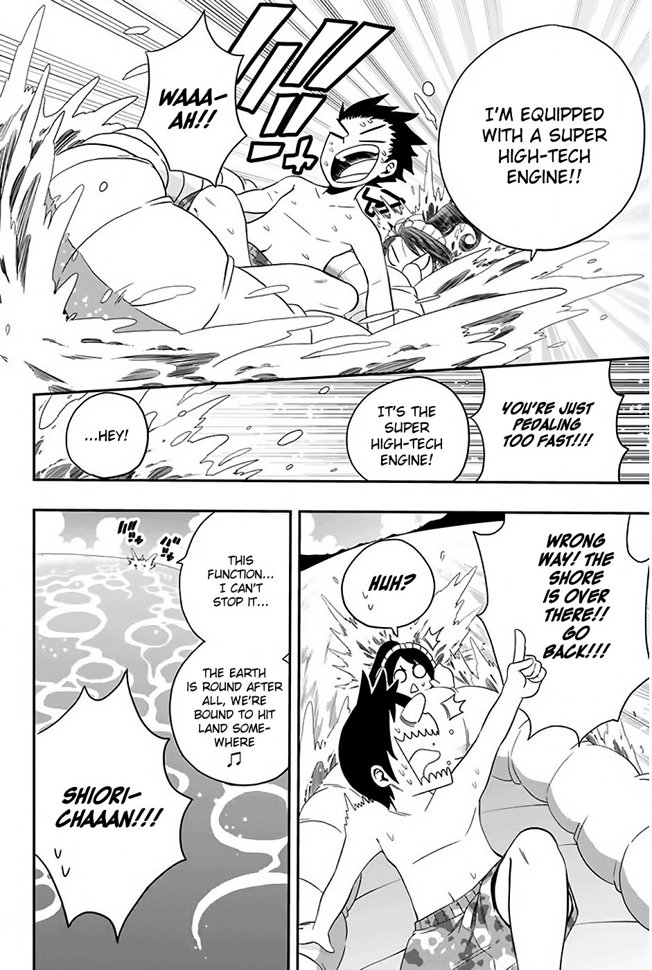 Tsukushi Biyori Chapter 2 page 13 - Chapter 2: My Maid's Love From