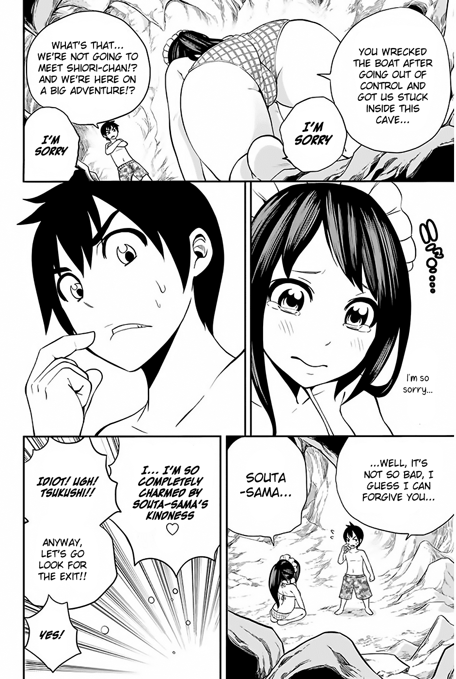 Tsukushi Biyori Chapter 2 page 15 - Chapter 2: My Maid's Love From