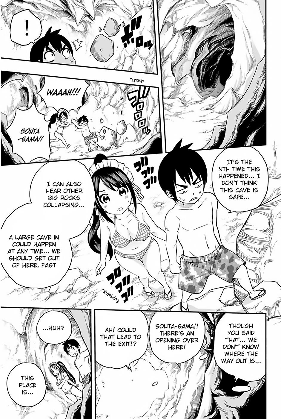 Tsukushi Biyori Chapter 2 page 16 - Chapter 2: My Maid's Love From