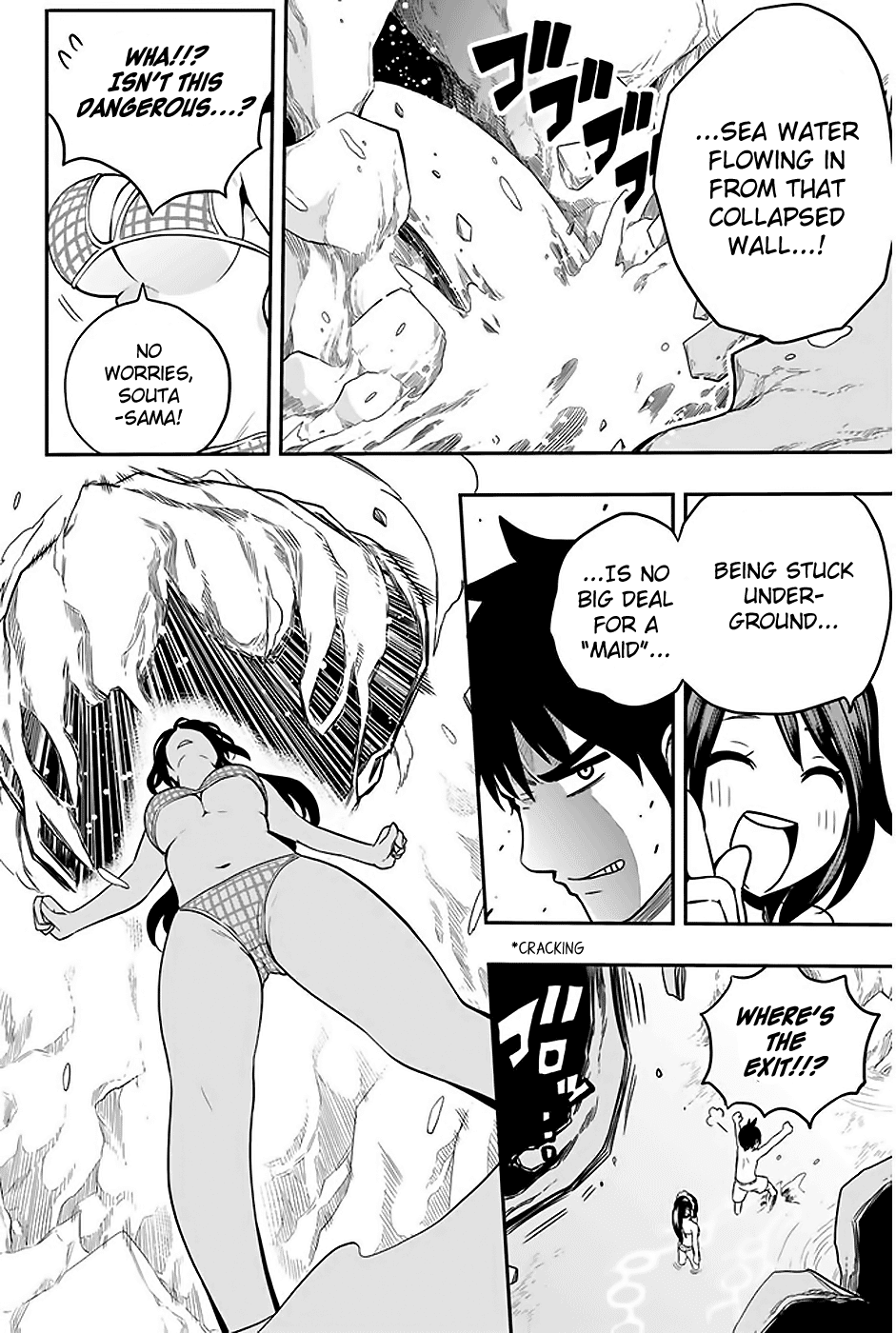 Tsukushi Biyori Chapter 2 page 19 - Chapter 2: My Maid's Love From