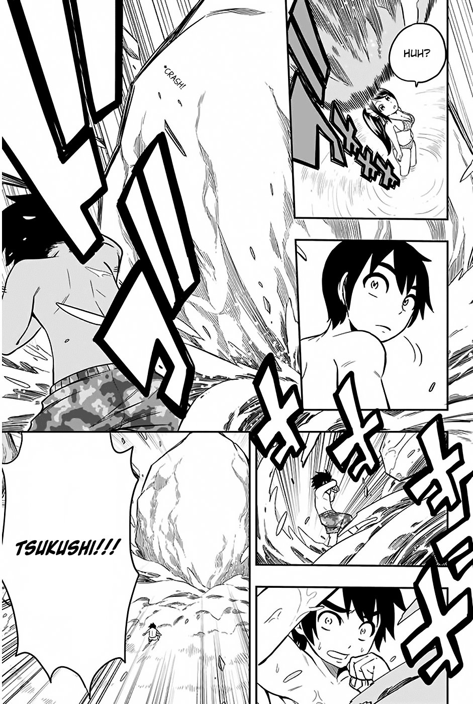 Tsukushi Biyori Chapter 2 page 20 - Chapter 2: My Maid's Love From
