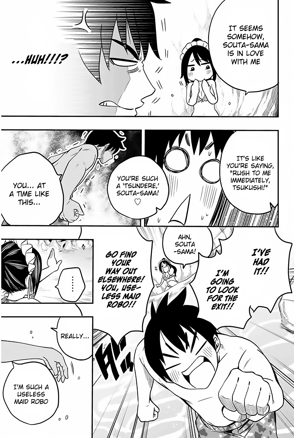 Tsukushi Biyori Chapter 2 page 22 - Chapter 2: My Maid's Love From