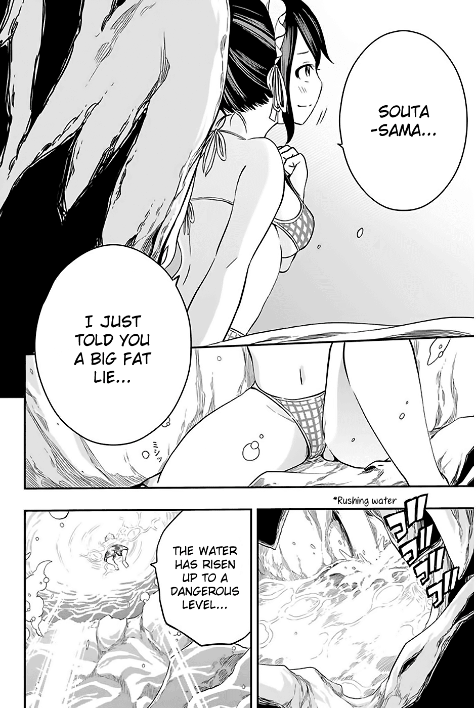 Tsukushi Biyori Chapter 2 page 23 - Chapter 2: My Maid's Love From