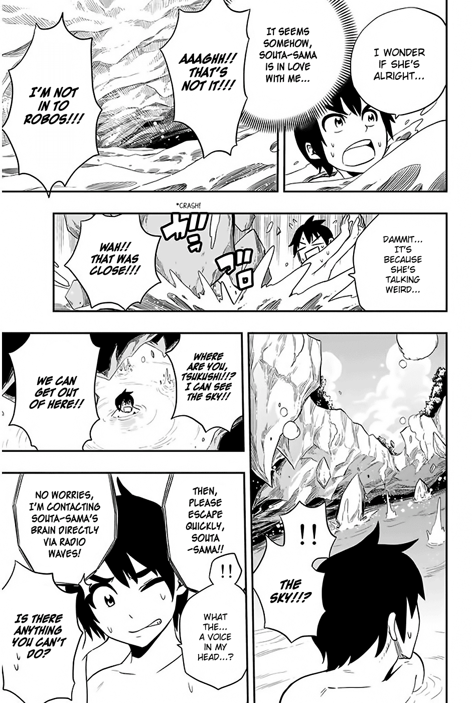 Tsukushi Biyori Chapter 2 page 24 - Chapter 2: My Maid's Love From