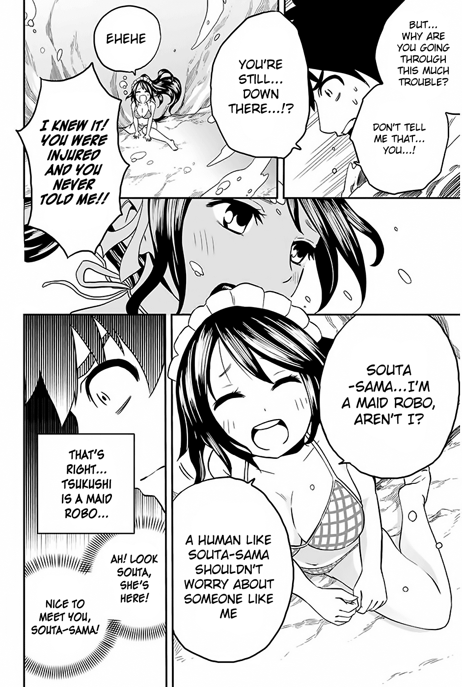 Tsukushi Biyori Chapter 2 page 25 - Chapter 2: My Maid's Love From