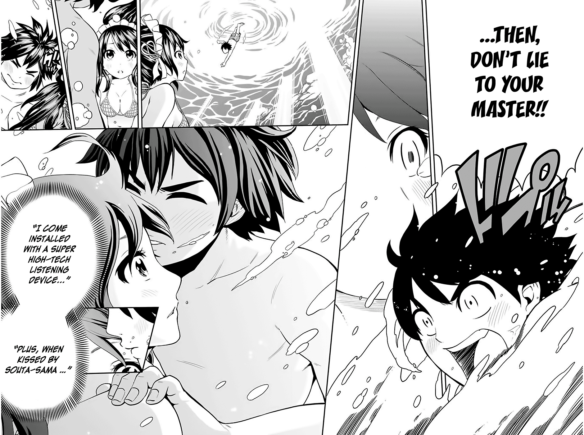Tsukushi Biyori Chapter 2 page 27 - Chapter 2: My Maid's Love From
