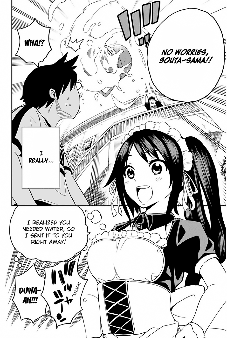 Tsukushi Biyori Chapter 2 page 3 - Chapter 2: My Maid's Love From