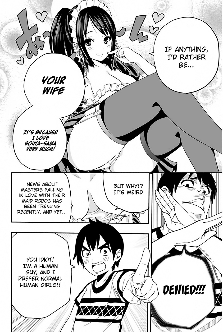 Tsukushi Biyori Chapter 2 page 5 - Chapter 2: My Maid's Love From
