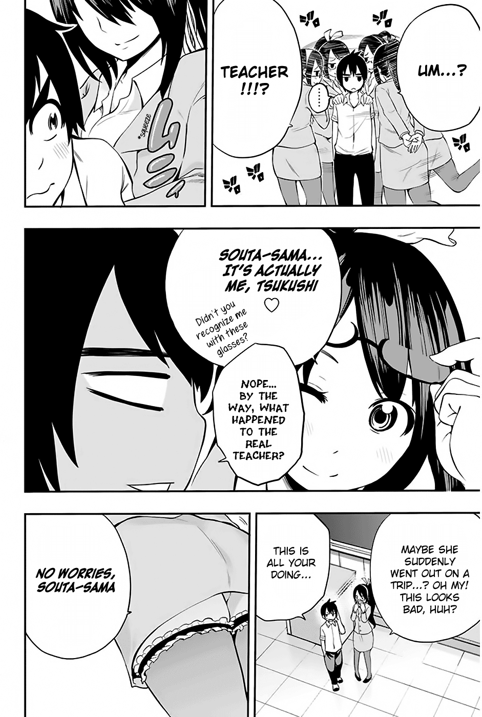 Tsukushi Biyori Chapter 3 page 13 - Chapter 3: My Maid's Class Visit
