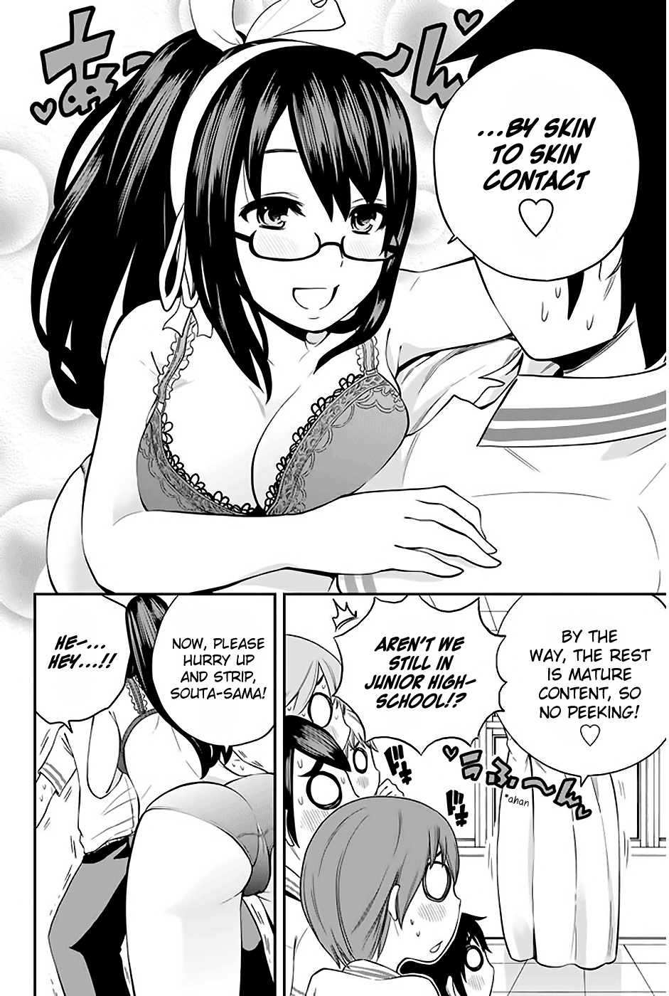 Tsukushi Biyori Chapter 3 page 15 - Chapter 3: My Maid's Class Visit