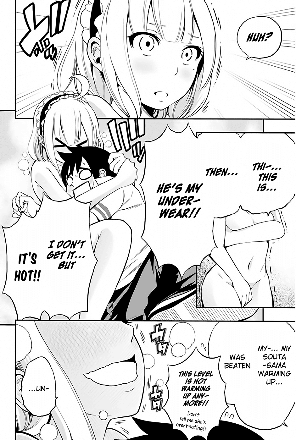 Tsukushi Biyori Chapter 3 page 21 - Chapter 3: My Maid's Class Visit