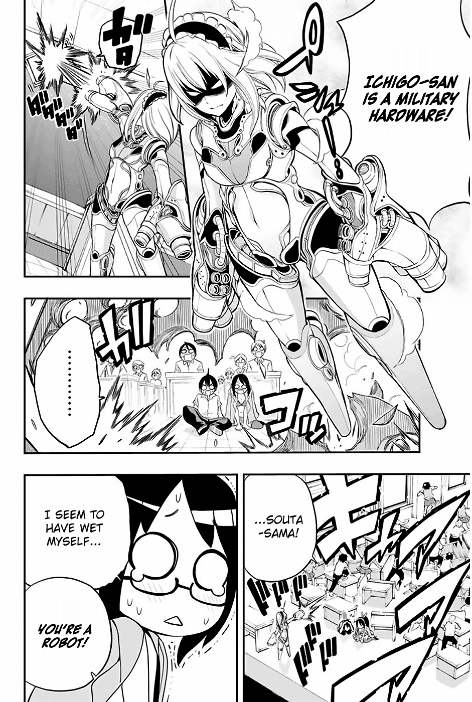 Tsukushi Biyori Chapter 3 page 23 - Chapter 3: My Maid's Class Visit