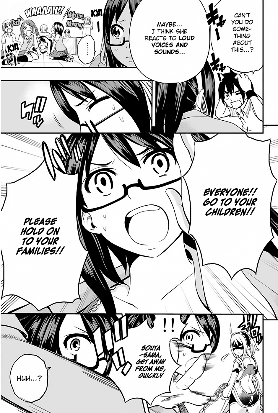 Tsukushi Biyori Chapter 3 page 24 - Chapter 3: My Maid's Class Visit