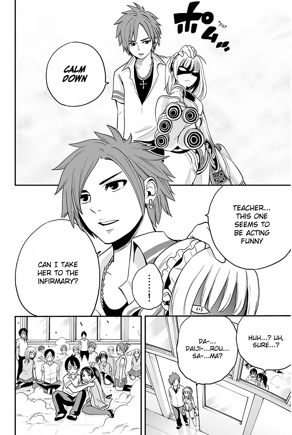 Tsukushi Biyori Chapter 3 page 26 - Chapter 3: My Maid's Class Visit