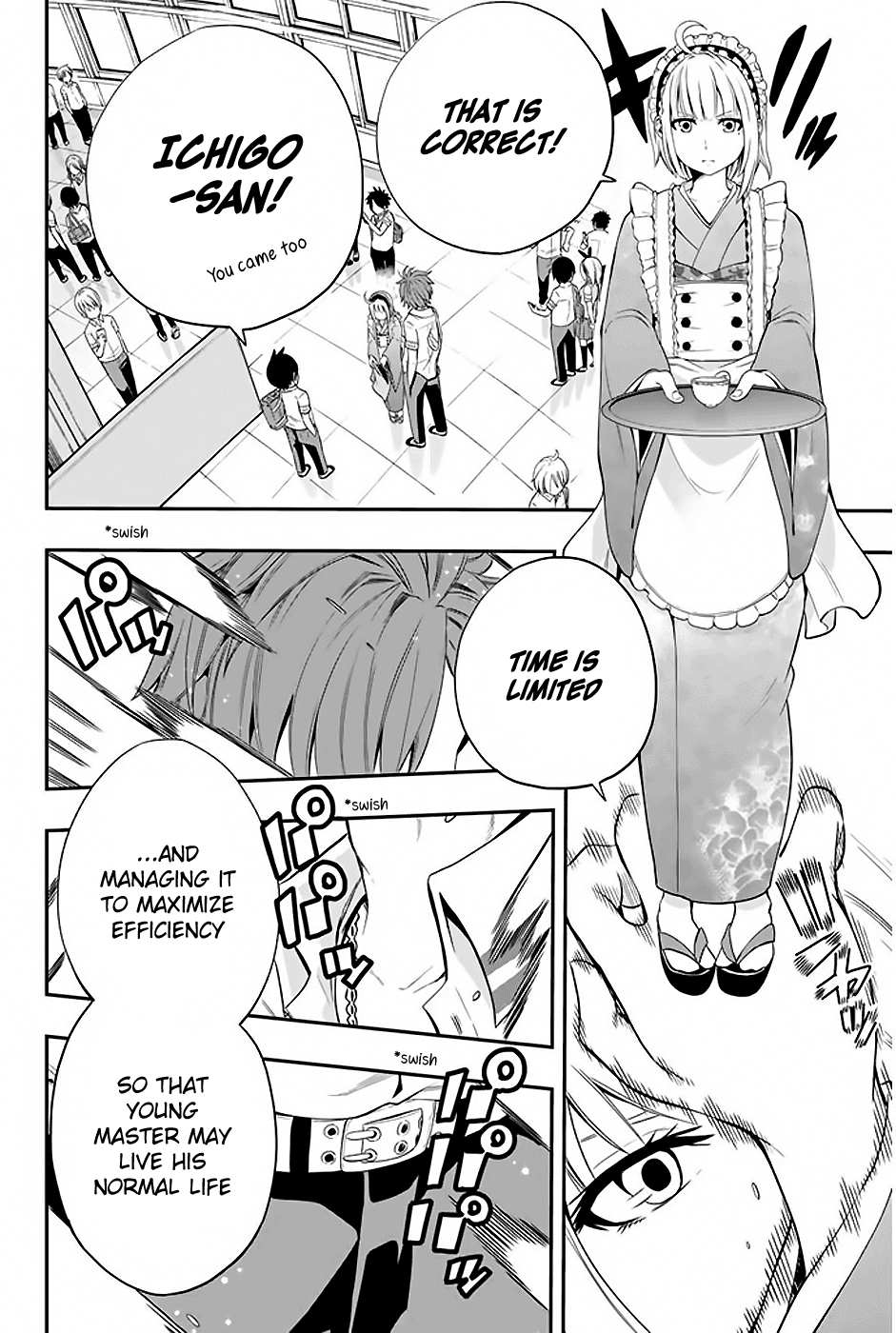 Tsukushi Biyori Chapter 3 page 7 - Chapter 3: My Maid's Class Visit