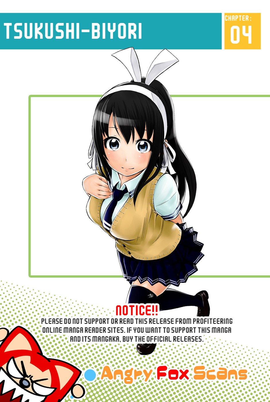 Tsukushi Biyori Chapter 4 page 1 - Chapter 4: My Maid's Test of Courage