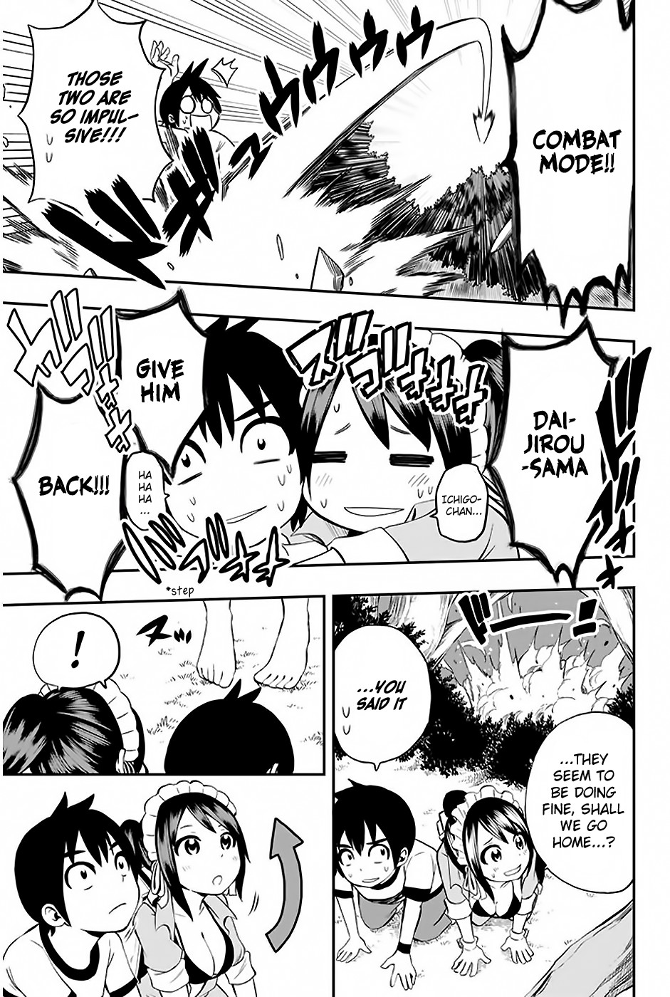 Tsukushi Biyori Chapter 4 page 11 - Chapter 4: My Maid's Test of Courage