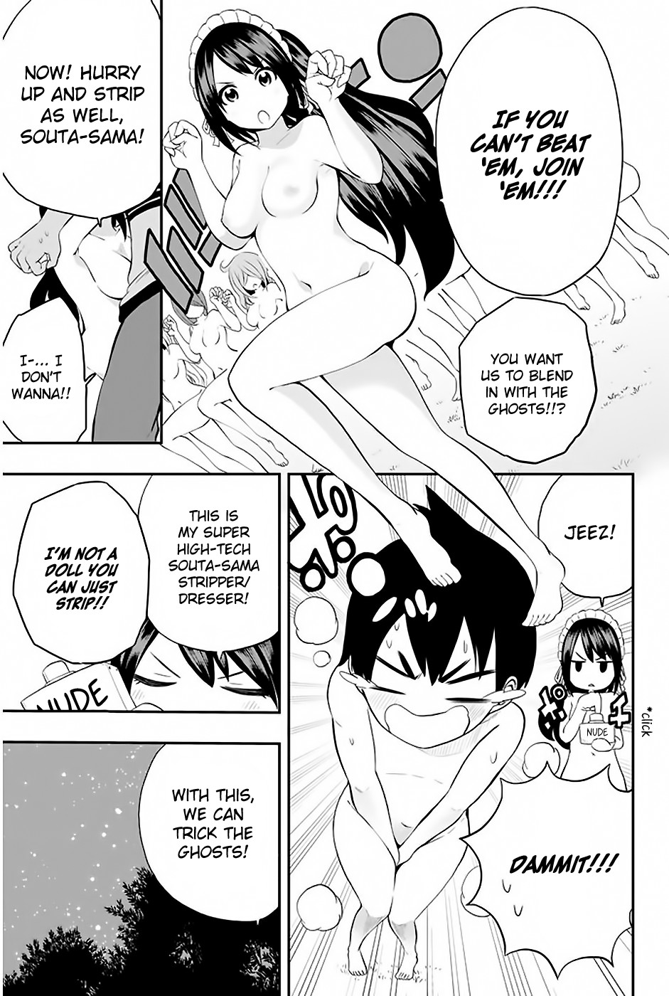 Tsukushi Biyori Chapter 4 page 13 - Chapter 4: My Maid's Test of Courage