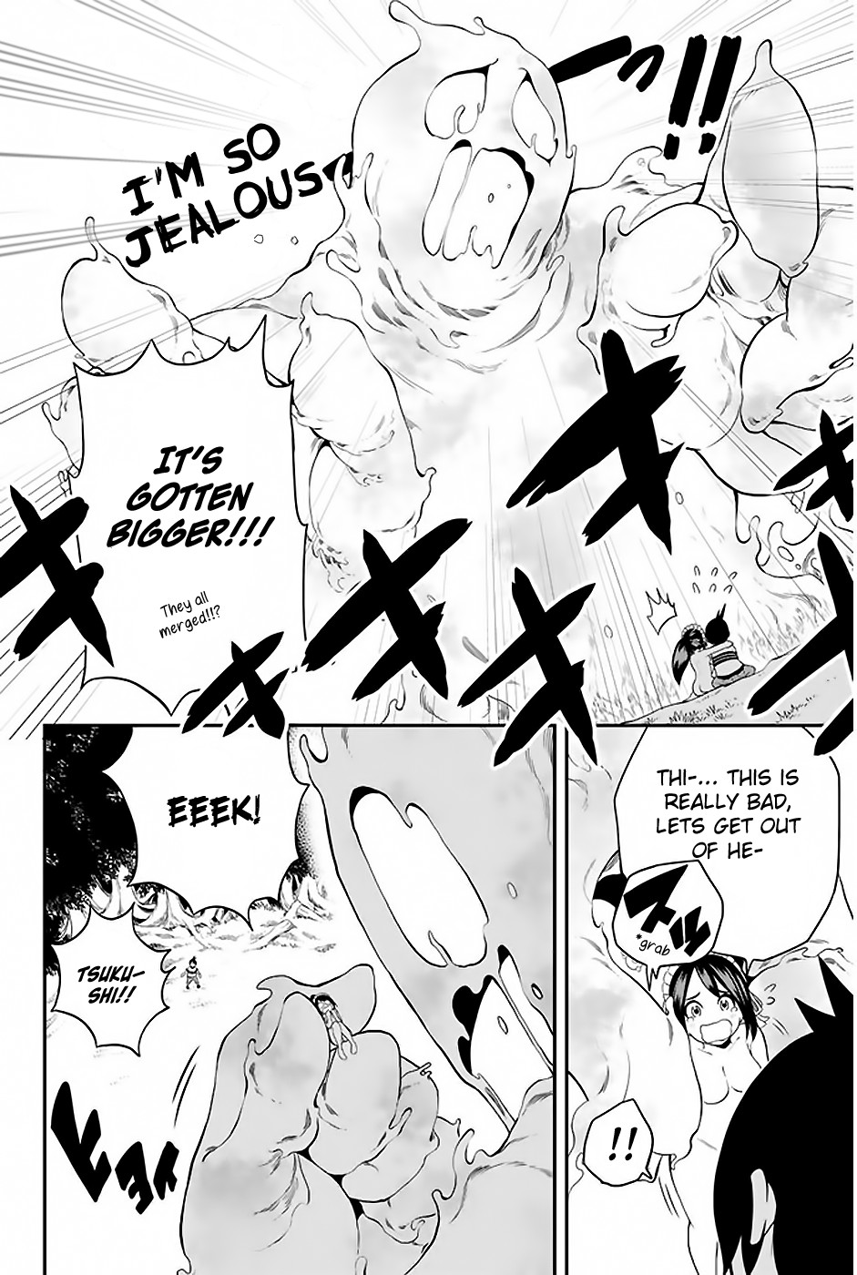 Tsukushi Biyori Chapter 4 page 18 - Chapter 4: My Maid's Test of Courage