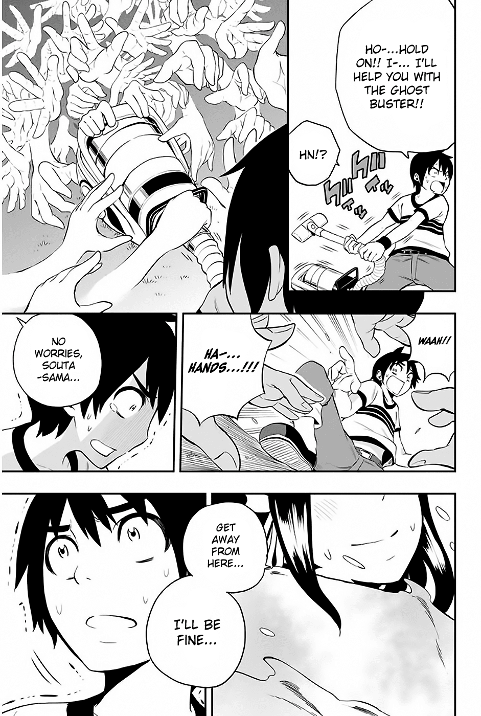 Tsukushi Biyori Chapter 4 page 19 - Chapter 4: My Maid's Test of Courage