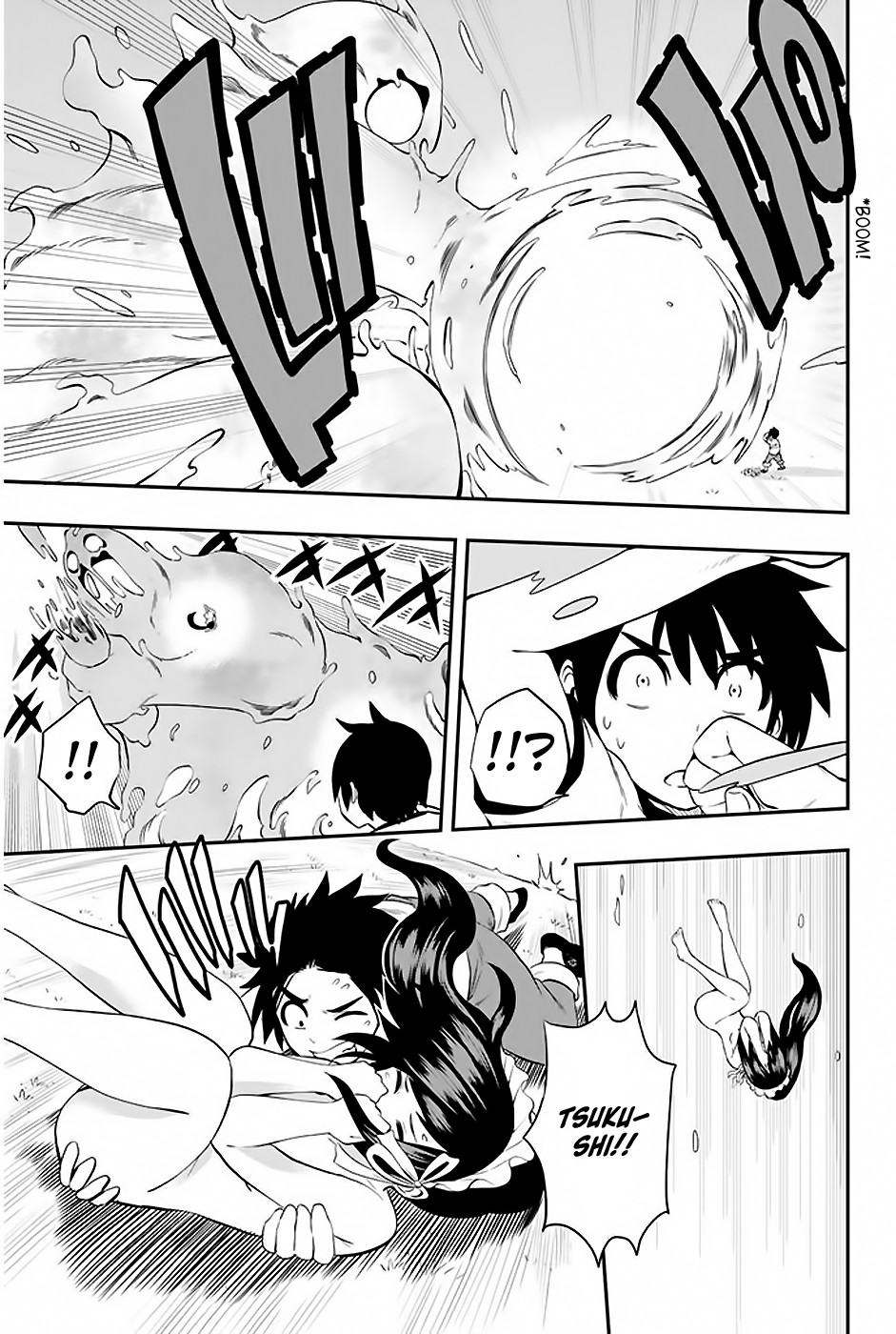 Tsukushi Biyori Chapter 4 page 24 - Chapter 4: My Maid's Test of Courage