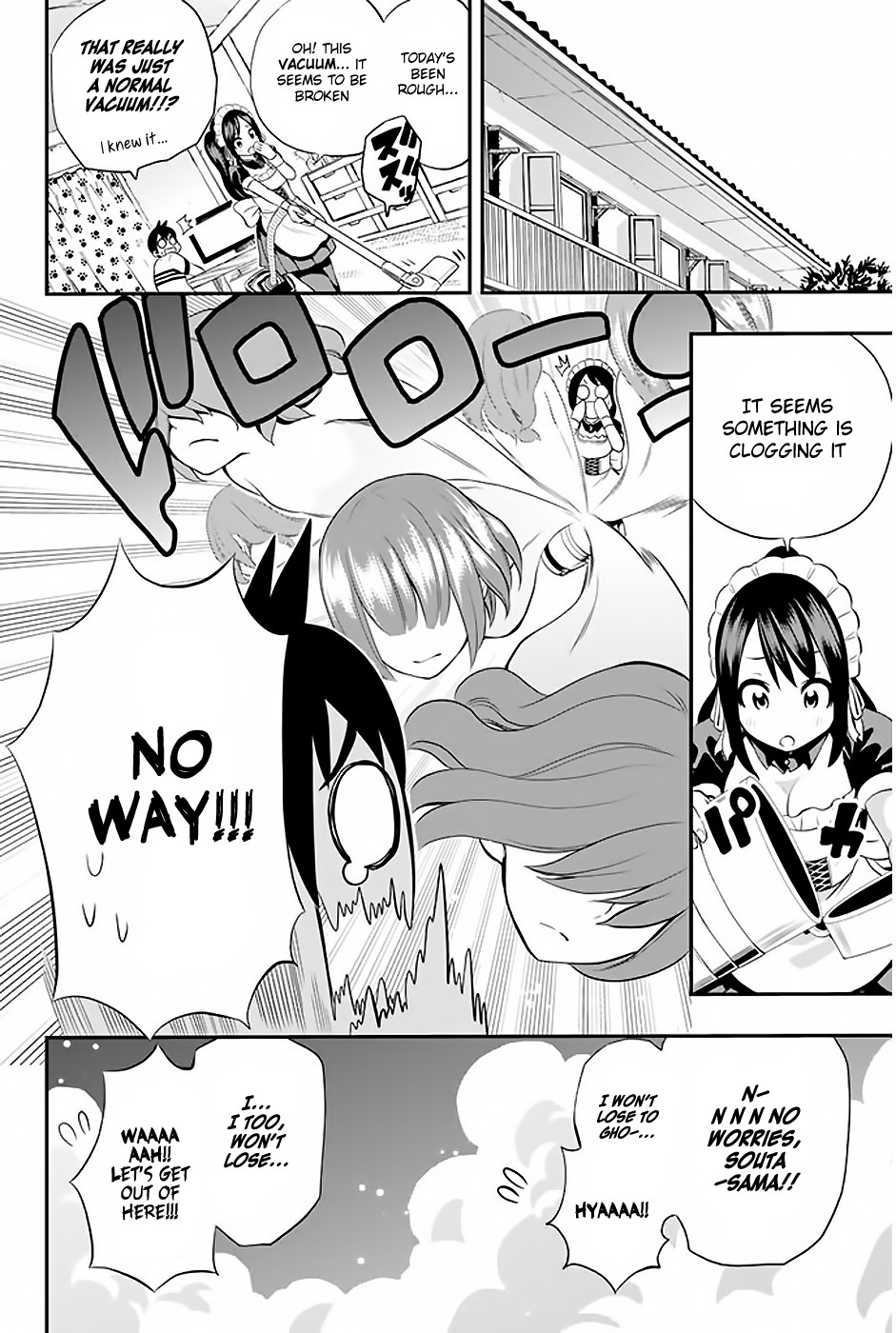 Tsukushi Biyori Chapter 4 page 29 - Chapter 4: My Maid's Test of Courage