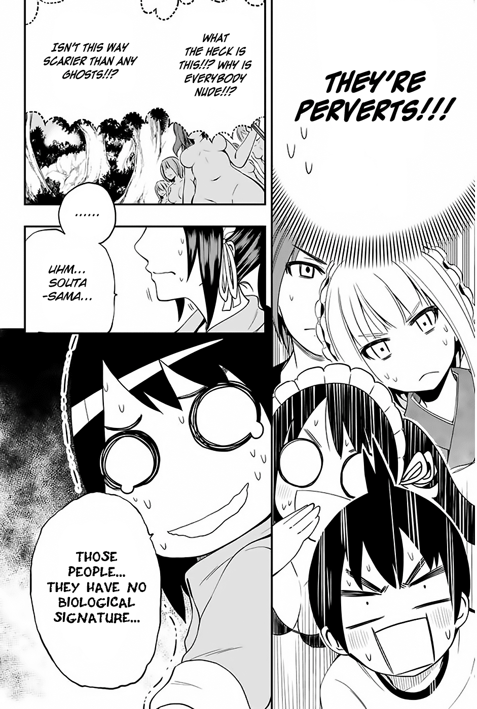 Tsukushi Biyori Chapter 4 page 8 - Chapter 4: My Maid's Test of Courage