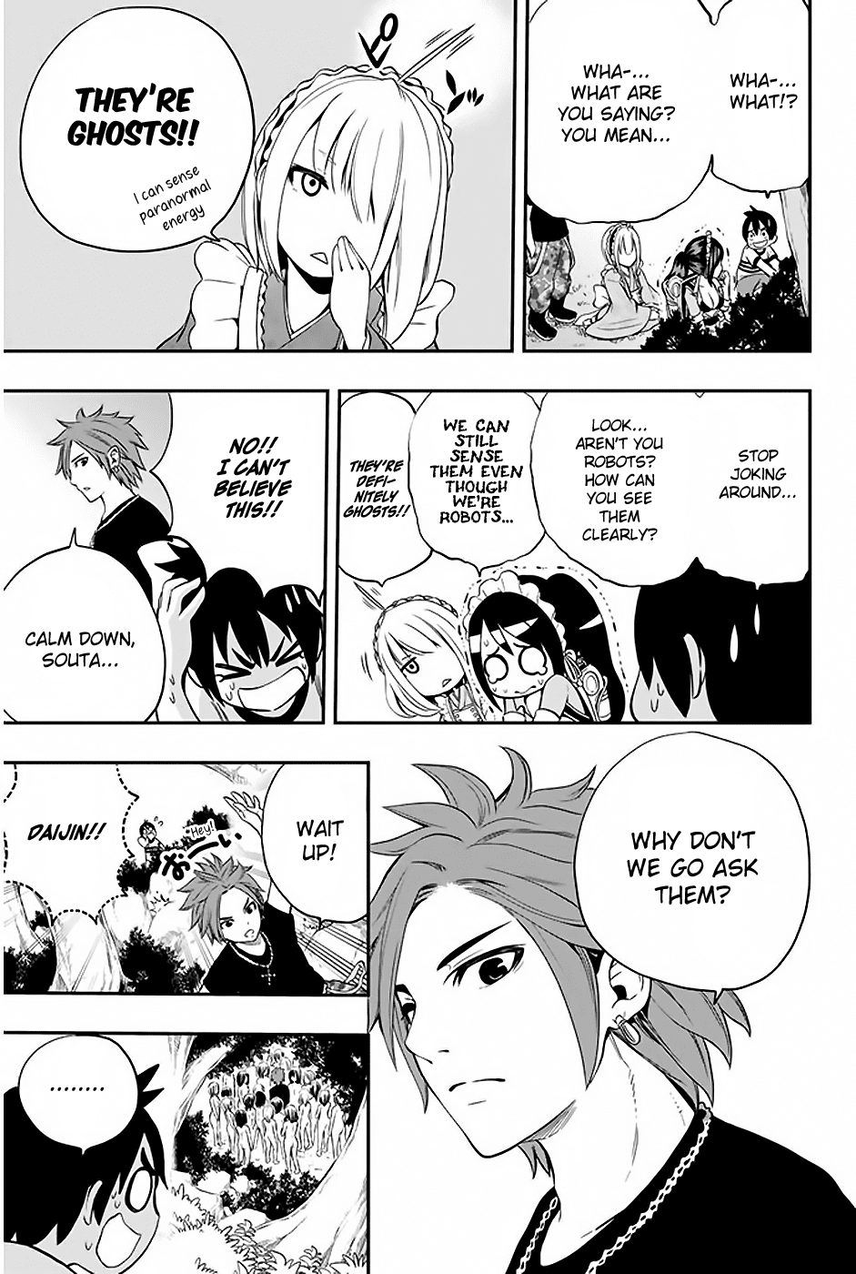 Tsukushi Biyori Chapter 4 page 9 - Chapter 4: My Maid's Test of Courage