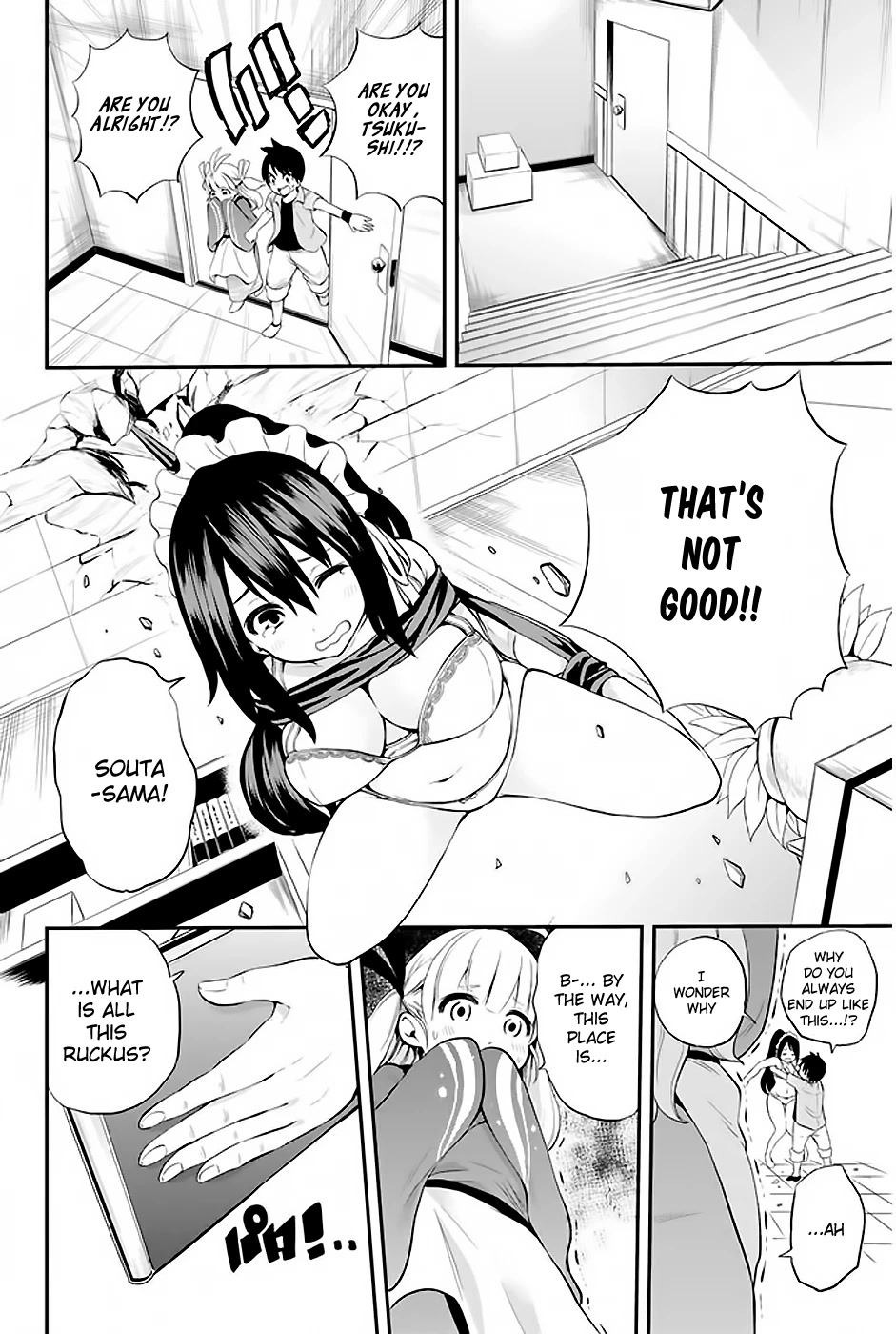 Tsukushi Biyori Chapter 5 page 11 - Chapter 5: My Maid's Hot Spring Trip (Part 1)