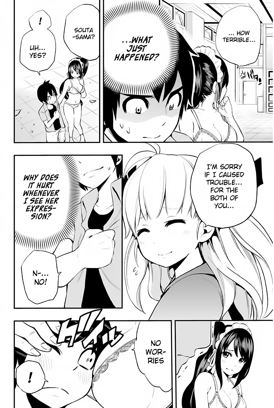 Tsukushi Biyori Chapter 5 page 15 - Chapter 5: My Maid's Hot Spring Trip (Part 1)