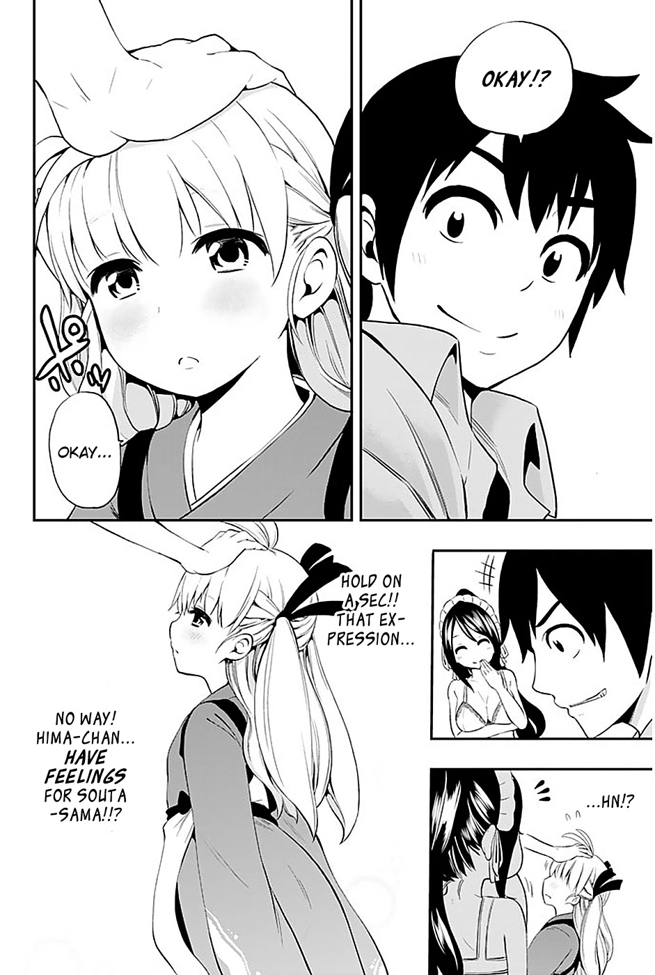 Tsukushi Biyori Chapter 5 page 17 - Chapter 5: My Maid's Hot Spring Trip (Part 1)