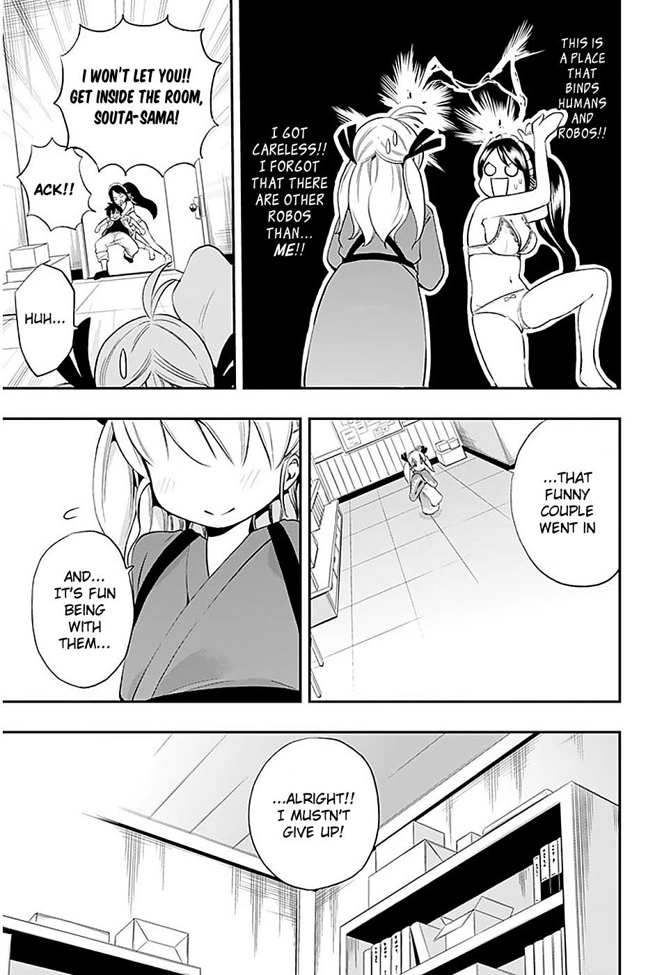 Tsukushi Biyori Chapter 5 page 18 - Chapter 5: My Maid's Hot Spring Trip (Part 1)