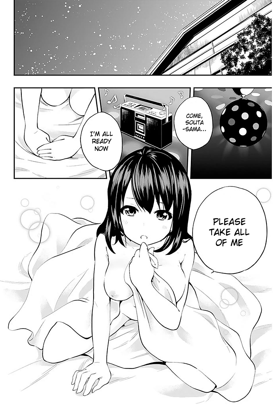 Tsukushi Biyori Chapter 5 page 19 - Chapter 5: My Maid's Hot Spring Trip (Part 1)