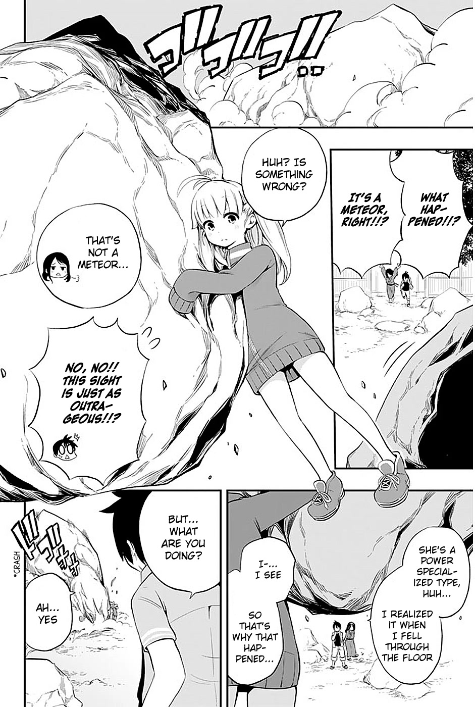 Tsukushi Biyori Chapter 5 page 21 - Chapter 5: My Maid's Hot Spring Trip (Part 1)