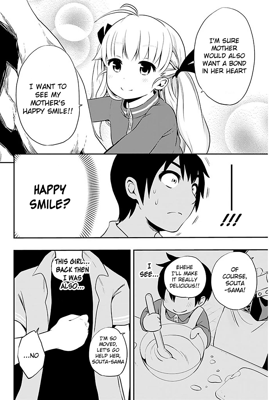 Tsukushi Biyori Chapter 5 page 23 - Chapter 5: My Maid's Hot Spring Trip (Part 1)