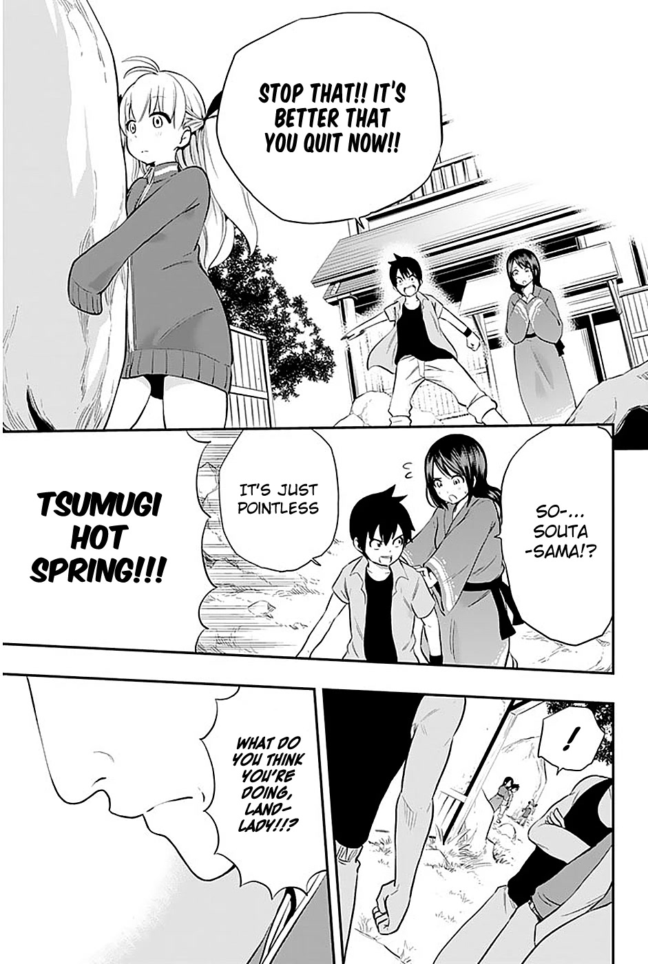 Tsukushi Biyori Chapter 5 page 24 - Chapter 5: My Maid's Hot Spring Trip (Part 1)