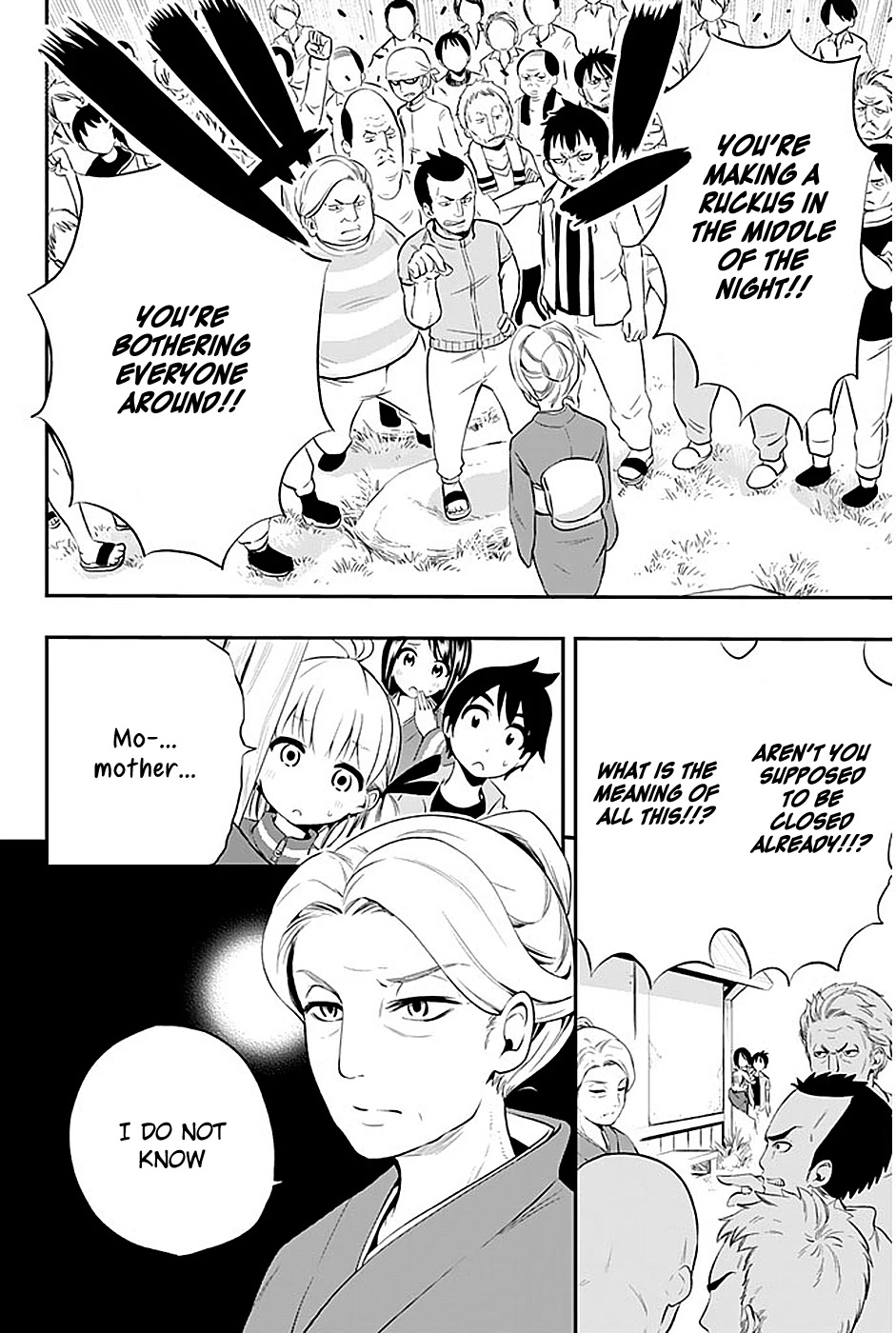 Tsukushi Biyori Chapter 5 page 25 - Chapter 5: My Maid's Hot Spring Trip (Part 1)
