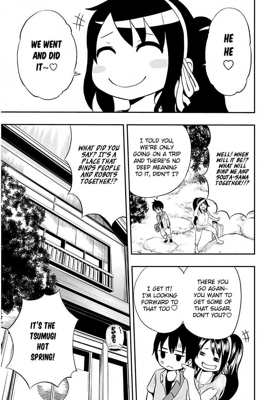 Tsukushi Biyori Chapter 5 page 4 - Chapter 5: My Maid's Hot Spring Trip (Part 1)