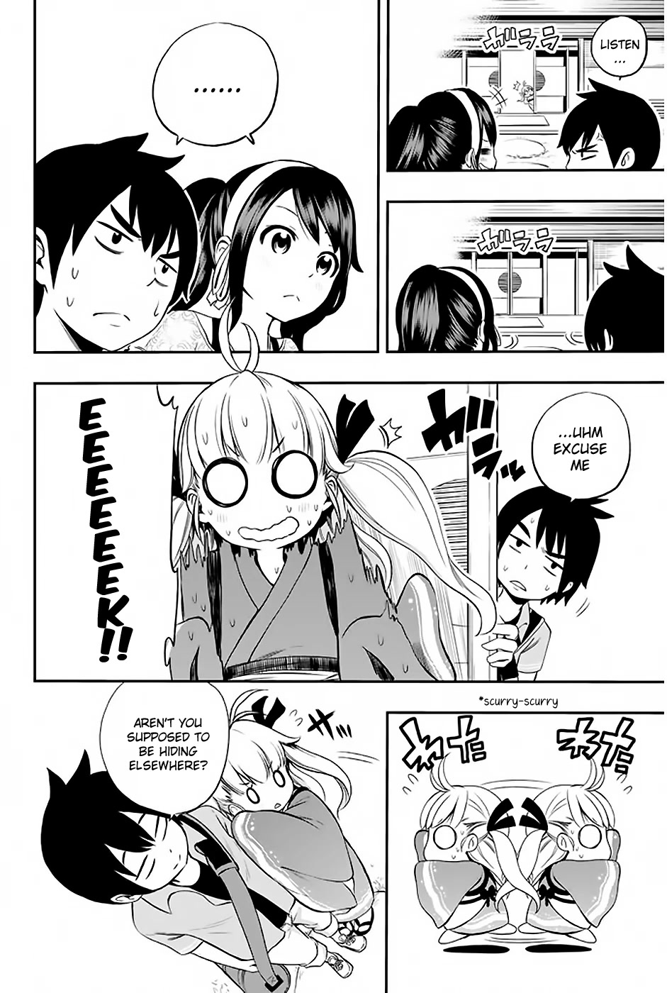 Tsukushi Biyori Chapter 5 page 5 - Chapter 5: My Maid's Hot Spring Trip (Part 1)