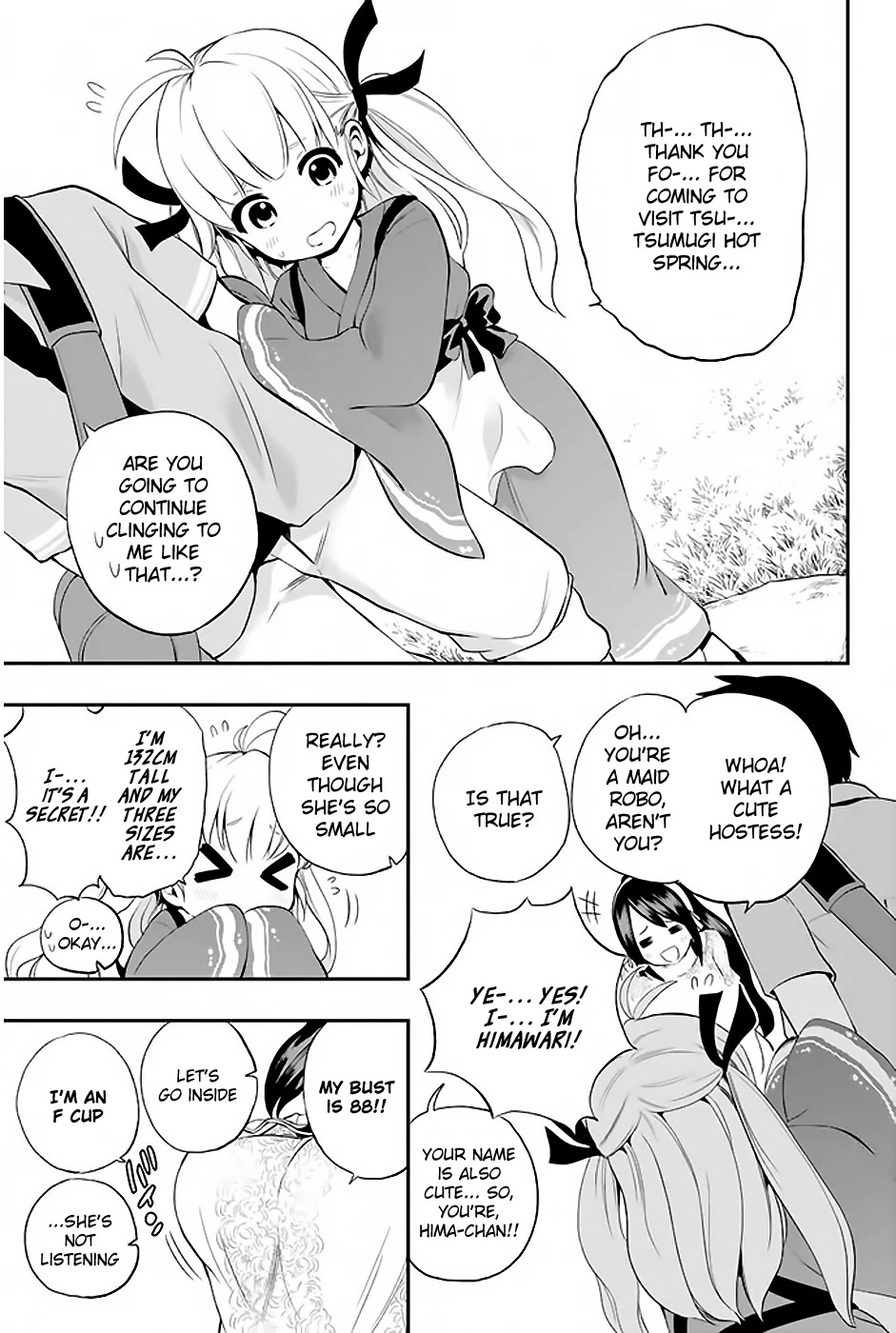 Tsukushi Biyori Chapter 5 page 6 - Chapter 5: My Maid's Hot Spring Trip (Part 1)