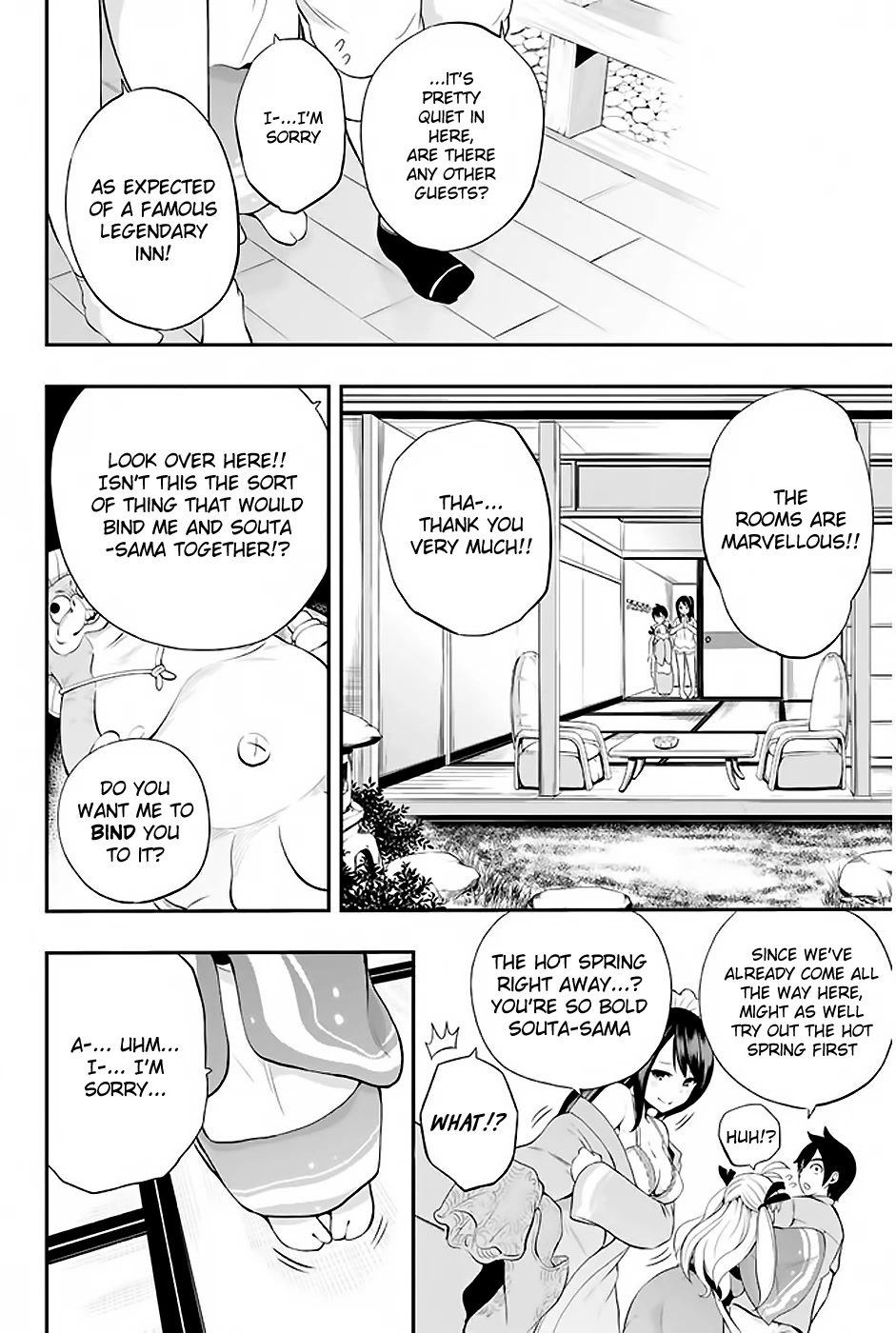 Tsukushi Biyori Chapter 5 page 7 - Chapter 5: My Maid's Hot Spring Trip (Part 1)